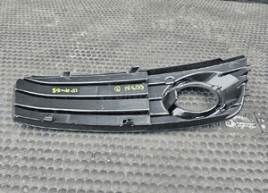 Kratka 8KD807681 8KD807682 Kratki Halogen Zderzaka Ramka Chrom Maskownica AUDI A4 B8 Przed Lift 18