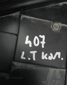 Mocowanie półki Bagażnika peugeot 407 lewa 9645434077 5