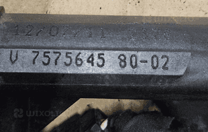 Peugeot 207 308 3008  Citroen C4 BMW 1.4 1.6 16V VTi listwa wtryskowa wtryskiwacz 7528176 12