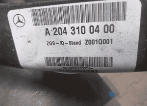 HAK HOLOWNICZY MERCEDES C KLASA W204 A2043100400 2