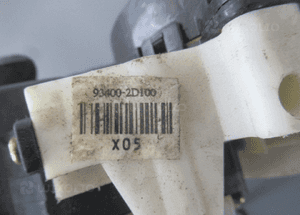 Przełącznik zespolony hyundai elantra iii 2.0 crdi 2000- 7