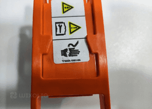 Bezpiecznik akumulatora baterii ford mondeo MK5 v HU5A-10661-BA 2019-2022 5