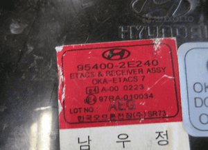 MODUŁ KOMFORTU BCM HYUNDAI TUCSON I 95400-2E240 2