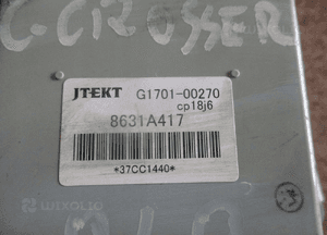 MODUŁ BLOKADY TYLNEGO NAPĘDU C-CROSSER G1701-00270 2