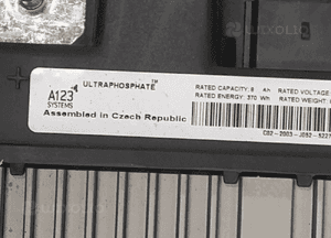 Range rover discovery sport L550 land rover evoque L551 bateria akumulatora akumulator oryginał 4