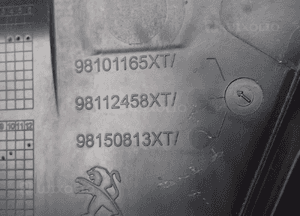 Podszybie peugeot 3008 ii 5008 ii 9801164XT / 98101165XT 7