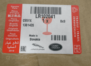 Lampa przeciwmgielna tylna tył prawa led land rover discovery sport L550 2014-2019 14