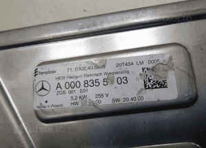MERCEDES WYMIENNIK CIEPŁA OGRZEWANIA A0008355203 6