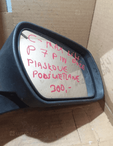 Lusterko prawe prawy prawa piaskowe  7 pin podświetlane ford c-max lift fl duże 2