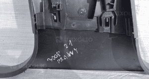 Osłona prawa progu słupka środkowego peugeot 3008 ii 9824062277 9811199777 4