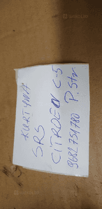 Kurtyna Airbag poduszka prawa Citroen C5 III 9682751780 8