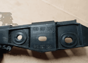 Ślizg zderzaka prawy tył tylny Seat Arosa 6H0807394 6H0807374B 4
