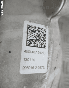 ZWROTNICA PRZEDNIA PRZÓD PRAWA WHACZ AUDI A4 B8 A5 A6 8K0407258AA 4G0407242D 7