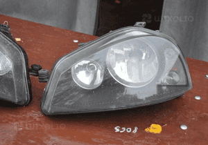 arosa lampa lewa WYSYŁKA 1