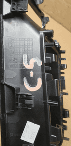 Ramka dekor tunelu wybieraka Citroen C5 III 9682457777 6
