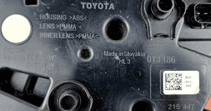 TOYOTA Supra J29 Lampa cofania / Światło wsteczne 2NR013186 5