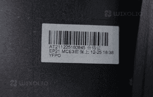 ZDERZAK PRZÓD PRZEDNI MG MARVEL R P1101769 12