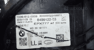 Bmw 5 G30 2017- full led lampa prawy przód prawa przednia 8499122 7