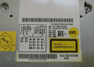 Audi OE 8E0057185KX 3
