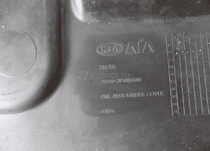 Kia sorento ii lift 2012-2015 osłona pod silnik 5