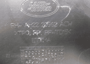 Land rover discovery iv 4 boczek tapicerka drzwi 7
