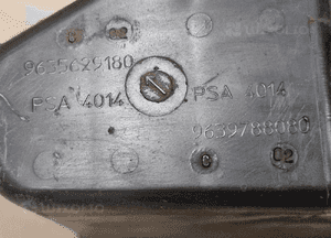 Peugeot 307 1.6 2.0 16V rezonator wlot do filtra powietrza 9639788080  9650677080 9
