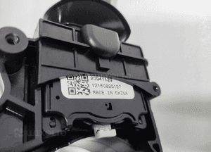 PRZEŁĄCZNIK ZESPOLONY ŚWIATEŁ OPEL ASTRA IV J 13500157 20941129 20941131 7