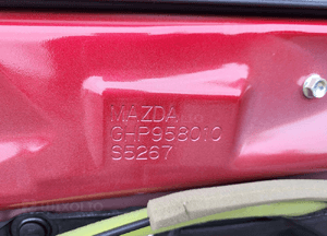 DRZWI prawy przód przednie Mazda 6 GJ lift Kombi 7