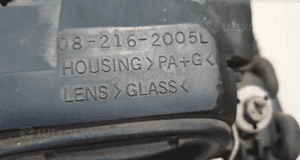 Mazda 323 halogen lewy 08-216-2005L 3