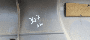 Osłona tapicerka klapy bagażnika Peugeot 307 SW 9633060577 7