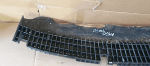 Osłona płyta pod zderzak przód Toyota Aygo 52618-0H010 2