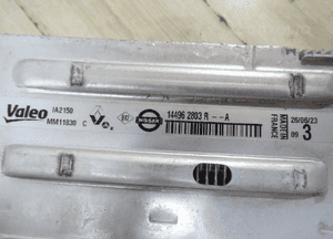 Chłodnica intercoolera 144962803R 144962803R-A renault megane iv 1.3TCE llu 6