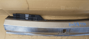 Osłona progu bagażnika Audi A4 B8 Kombi 8K9864483 2