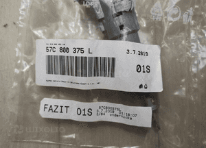 Zestaw cylinderka zamka Skoda 57C800375L 5