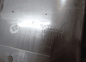 Volvo XC90 ii 2 14R- koncówka wydechowa wydechu tłumika prawa 31690661 7