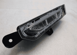 Lampa światło cofania led bmw G29 Z4 zderzak tył 7