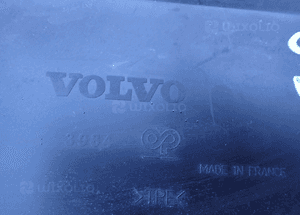 KIEROWNICA POWIETRZA VOLVO S40 V50 RADOM 3