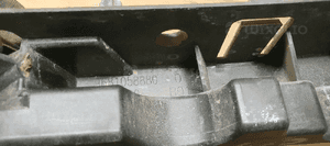 Ślizg zderzaka prawy przód przedni Citroen C5 III 9681058880 5