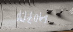 Osłona słupka prawy przód przednia prawa Peugeot 407 9645431977 5