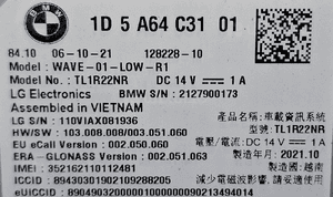 BMW OE Moduł Nawigacji TELEMATIC 5A64C31 4