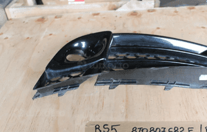 Kratka zderzaka prawa audi RS5 8T 8T0807682F 2013 6
