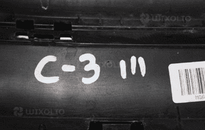Wzmocnienie czołowe górne Citroen C3 2