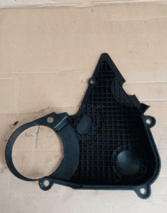 Osłona obudowa rozrządu Citroen C I 1.8 9634025880 9628311180 2