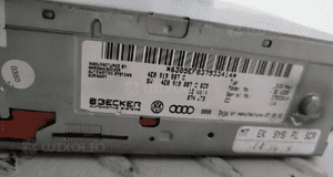 AUDI VW CZYTNIK NAWIGACJI 4E0919887C 4E0910887C 2