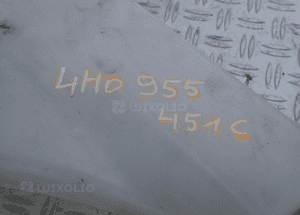 Audi A8 D4 zbiorniczek spryskiwaczy 4H0955451C radom 2