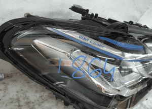 Bmw G30 lift laser idealna nie naprawiana lampa przednia prawa 3