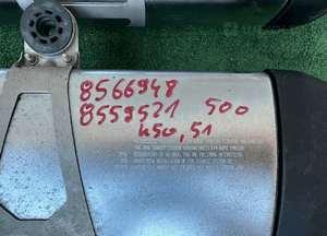 WYDECH TŁUMIK BMW K50 K51 8566948 8559521 2