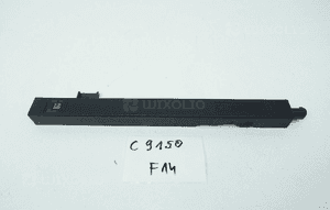 Moduł anteny keyless mercedes s c A2069052504 1