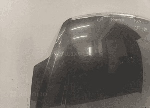 Ford Mondeo mk4 07-10 MASKA POKRYWA SILNIKA 5