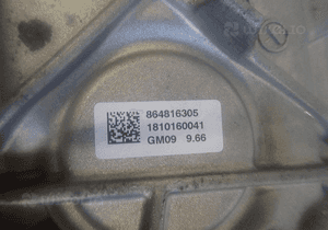 Reduktor skrzyni biegów bmw I3 4